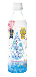 ふくしまの水