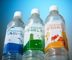 三島のいずみ・白山のしずく・蟹沢のめぐみ