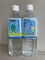 武蔵野市の地下水
「水・好き」ペットボトル