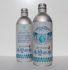 木曽の水