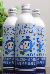 高度浄水処理水