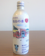 ばらのまち 福山の水