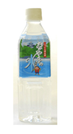 ごっくん桃太郎おかやまの水