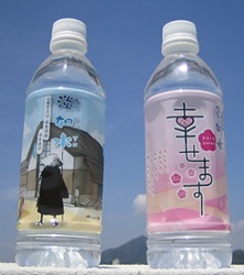淡如水
