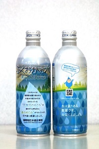ふくおかの水