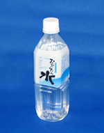 ななせの恵み「おおいたん水」