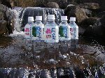 阿蘇の恵水(めぐみ)