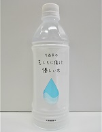 川西市のもしもに備えた優しい水