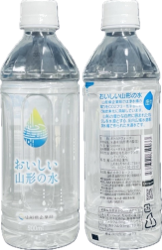 おいしい山形の水