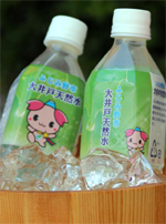 大井戸天然水