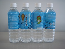 川中島の水
