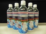 自然織りなすへその水