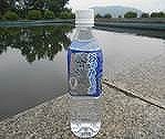 おのみちの水(尾道市水道事業創設90周年)
