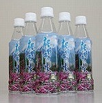 裾野市の水