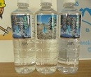 岩木山の雫 ひろさきの水