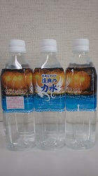 越後ながおか 復興の力水