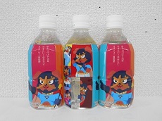 イヌナキンの水