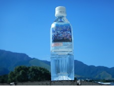 湯浴み水