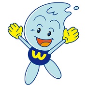 ウォッターくん