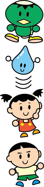 カッピー、アクアくん、
いずみちゃん、しんちゃん