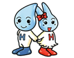 ウォー太くん、みずきちゃん