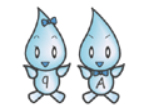 アクアっ子