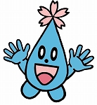 プロックちゃん