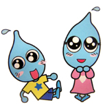 ヒズミン(男の子)
メグミン(女の子)