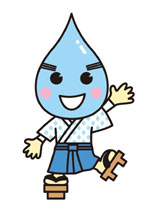 ぽっちゃん