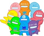 水道戦士キギョウダンジャー