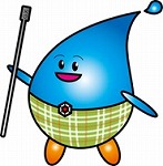にしすいくん