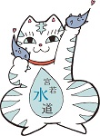 ありません