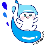 ワッカくん