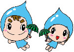 タッキー&サワー