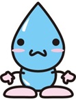 すいてきくん