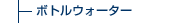 {gEH[^[