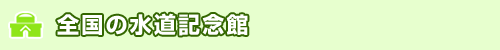 S̐LO