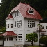 水道資料館